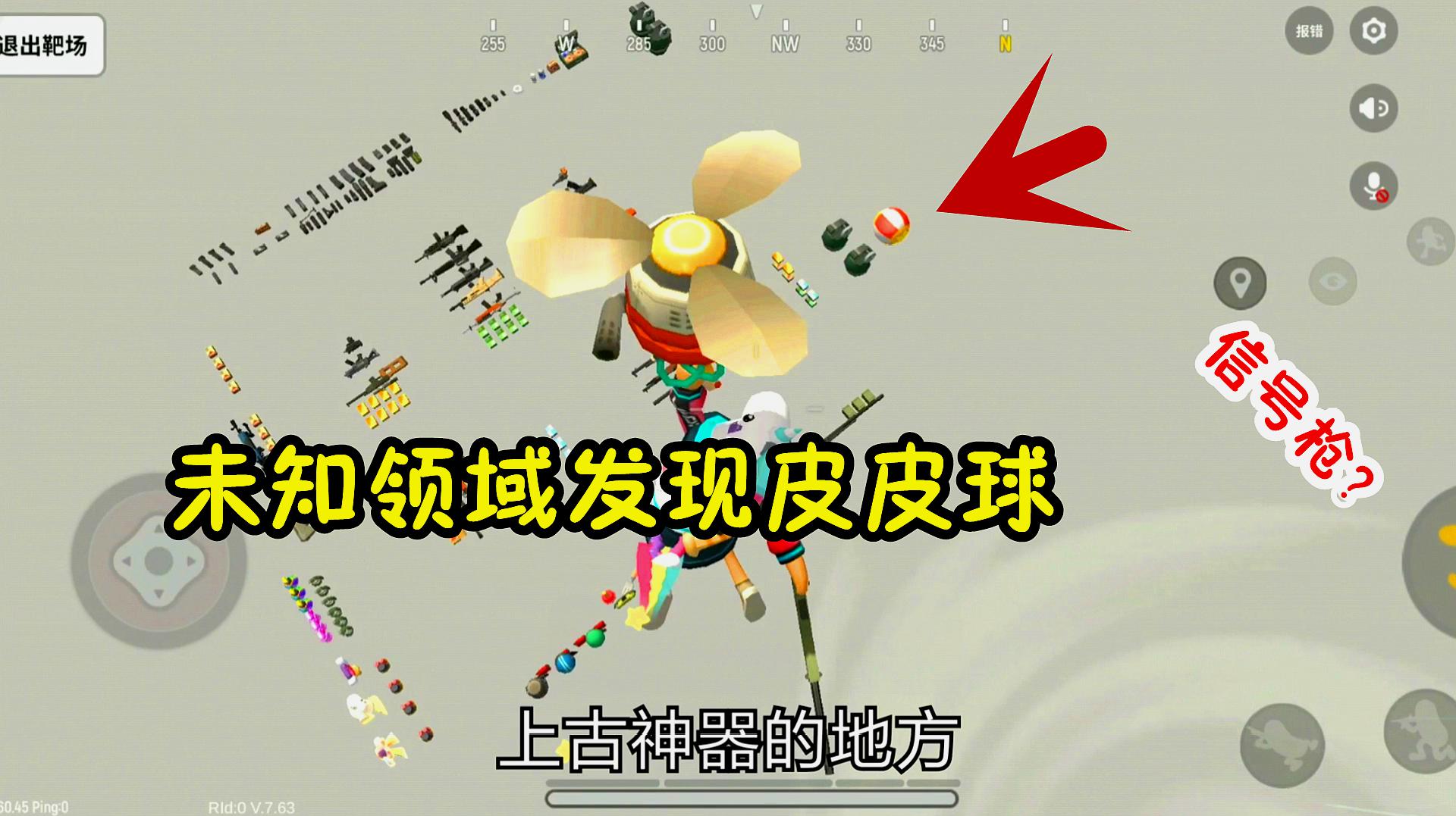 上课不要烤香肠txt下载_下载安装香肠_香肠人游戏下载