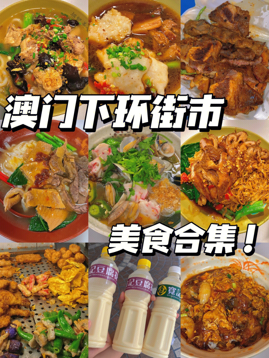 澳门新葡游戏网_澳门新莆京游戏_澳门新