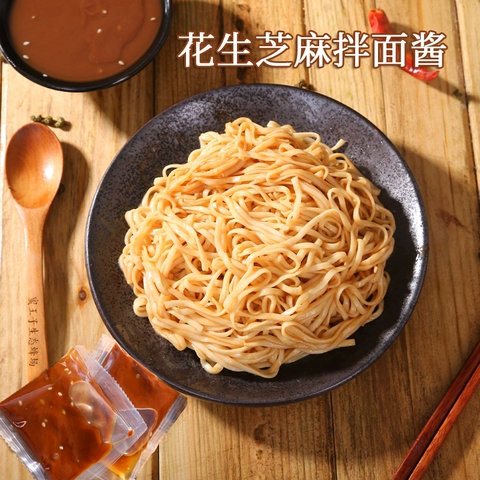 诺甘农的奥秘_诺甘农之壳_诺甘农