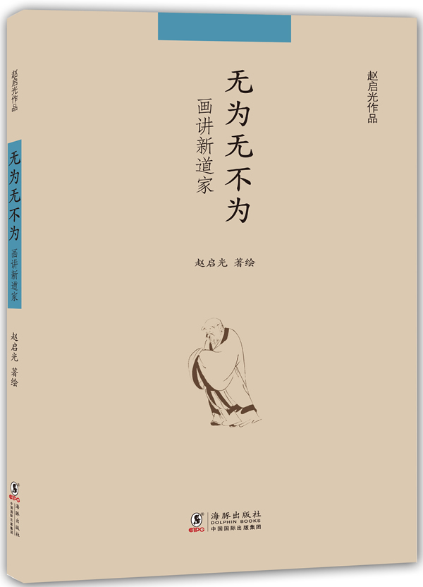 正版躺平发育游戏下载_正版躺平发育游戏下载_正版躺平发育游戏下载