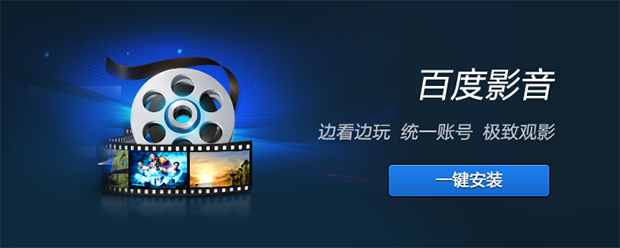 小鱼吃大鱼百度影音_小鱼吃大鱼百度影音_小鱼吃大鱼百度影音