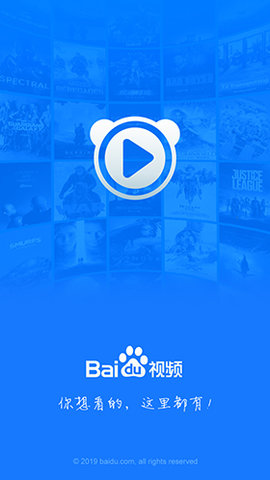 小鱼吃大鱼百度影音_小鱼吃大鱼百度影音_小鱼吃大鱼百度影音