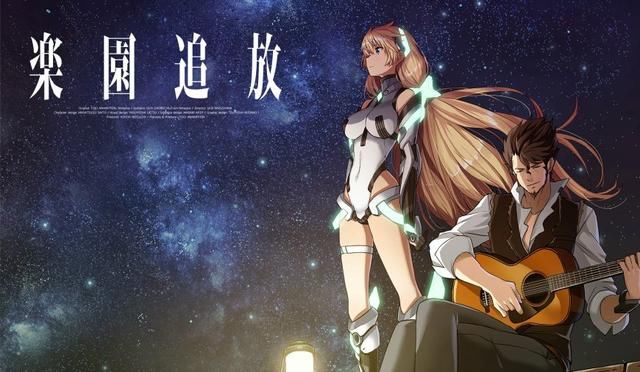 命运长夜_命运长夜动漫_命运长夜之预言