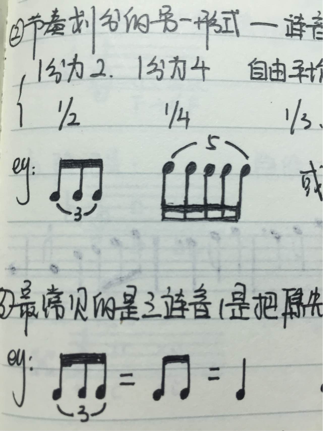 残音小说_残音_残音txt