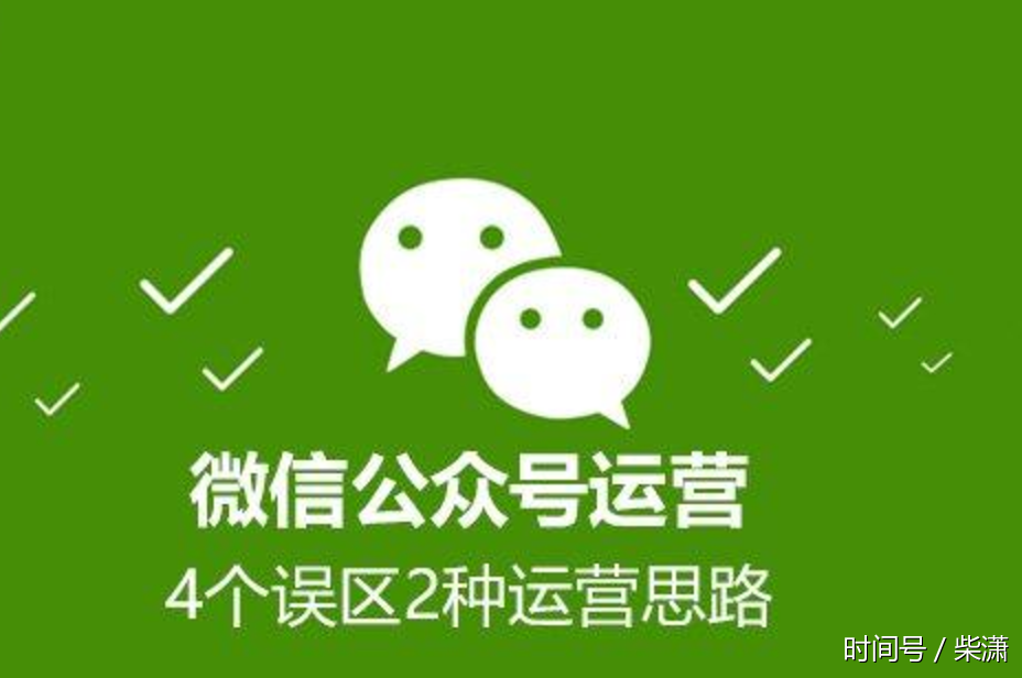 微信革新，解锁全新体验和机遇