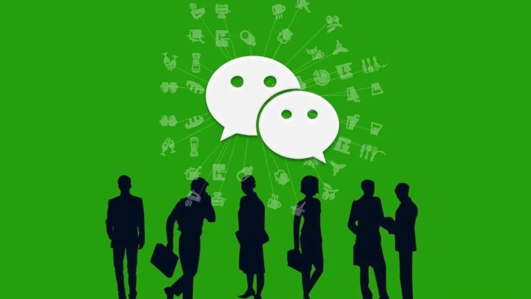 最新微信_微信最新版下载2023官方版_微信最新版下载2023