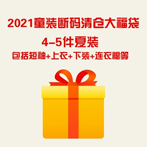 激活码免费领取_激活码免费领取_激活码免费领取