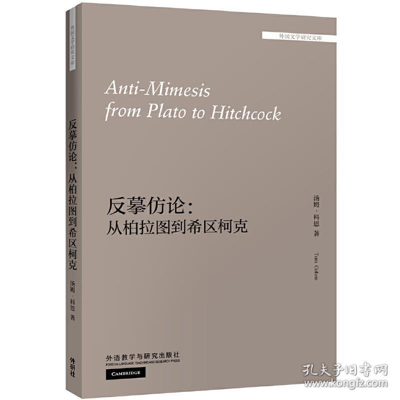 希望的近义词_初希_希望学app