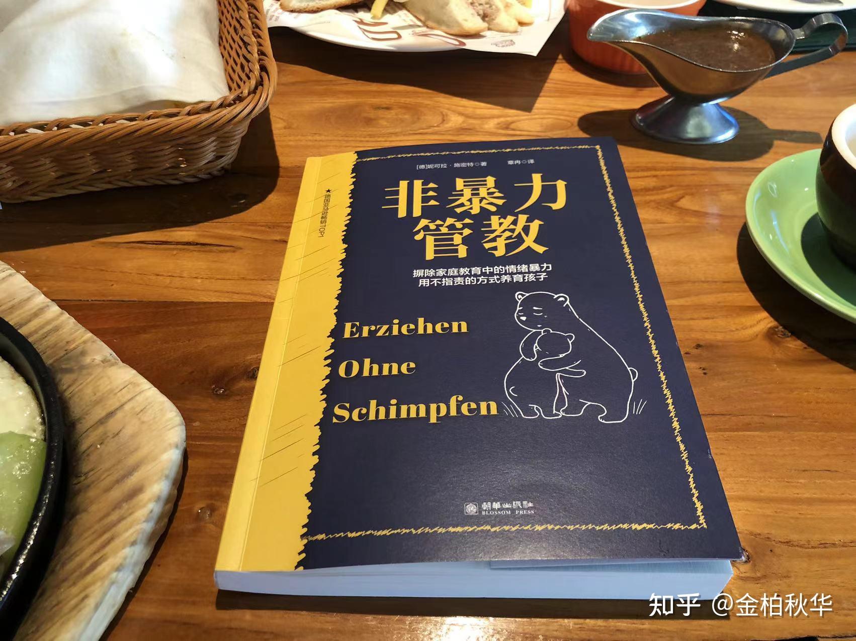 暴力游戏_暴力游戏推荐_暴力游戏有哪些