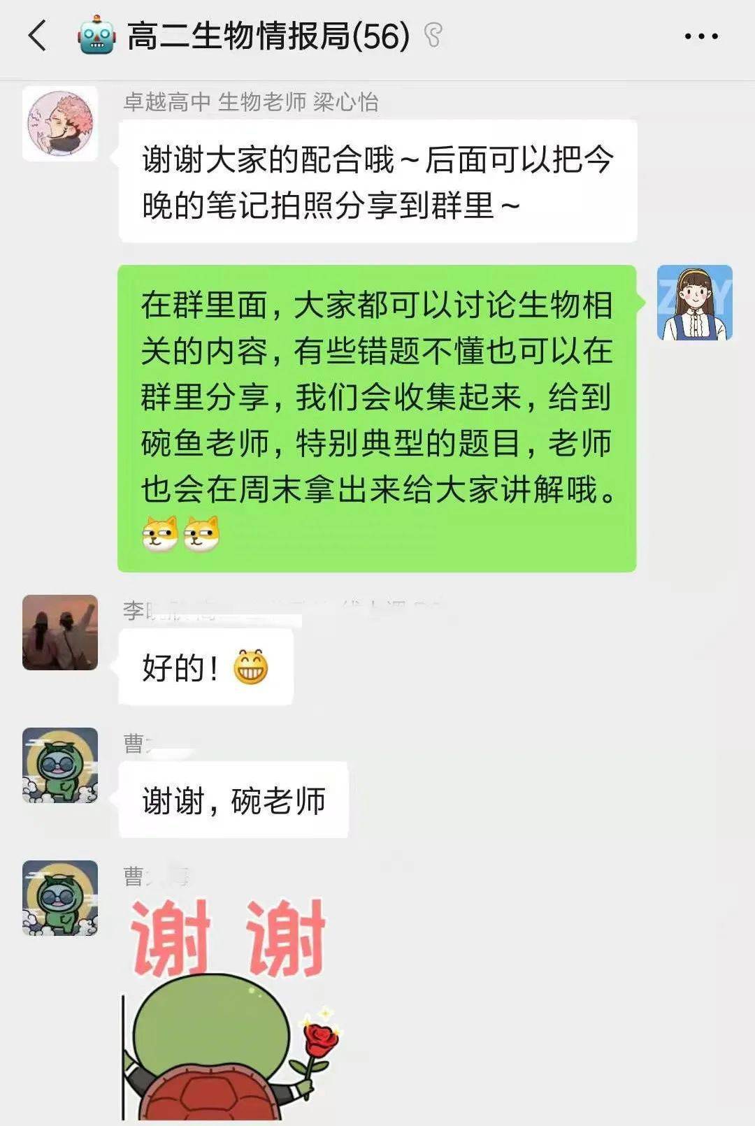 微信群怎么移除成员_群移除微信成员会怎么样_群移除微信成员怎么恢复