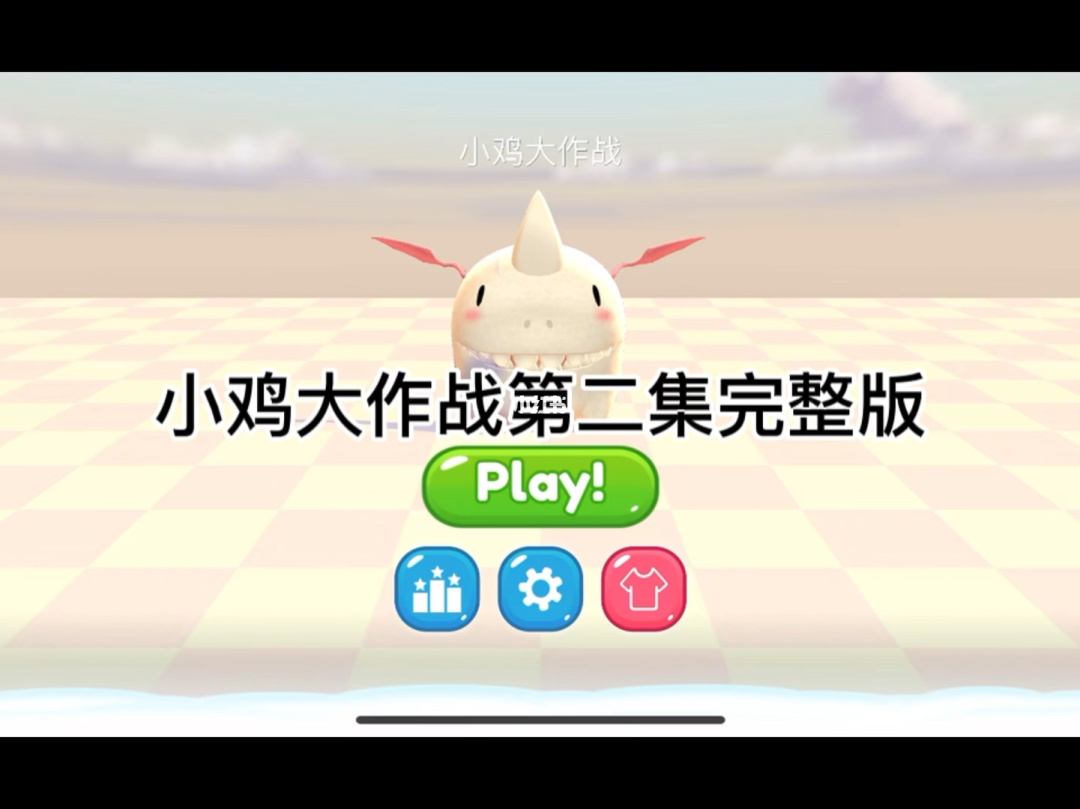 无聊的鸡哥_无聊哥事件回顾_无聊哥是谁