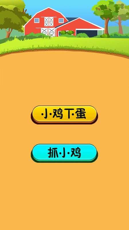 无聊哥是谁_无聊的鸡哥_无聊哥事件回顾