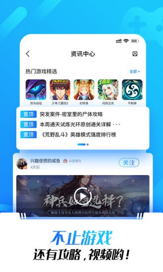 网络小游戏_我爱小游戏网_网游小型游戏