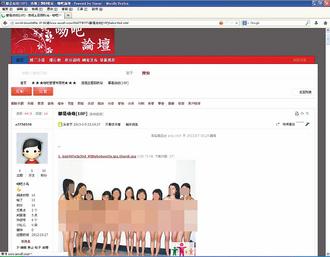免费看黄软件网站_免费看黄软件网站_免费看黄软件网站