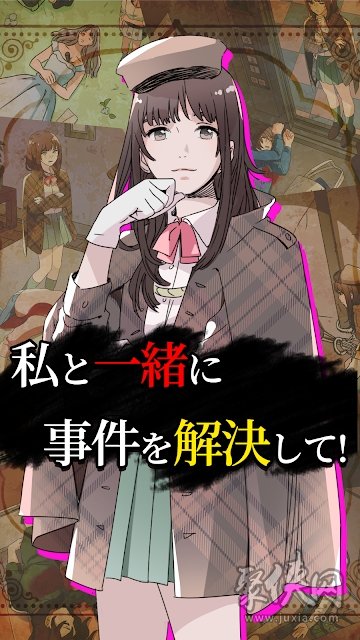 剧本杀烟雨任平生关平技能_烟雨任平生剧本杀真凶_剧本杀烟雨任平生凶手