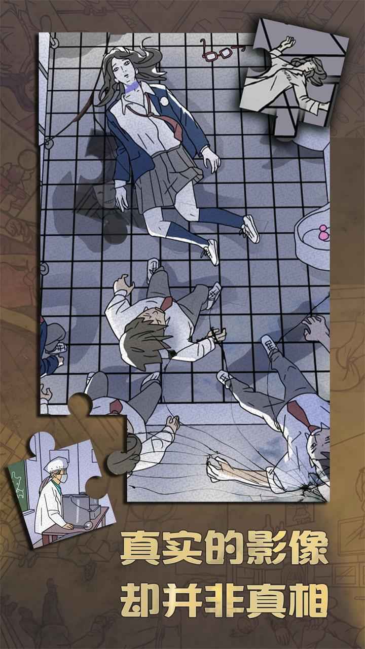 剧本杀烟雨任平生凶手_烟雨任平生剧本杀真凶_剧本杀烟雨任平生关平技能