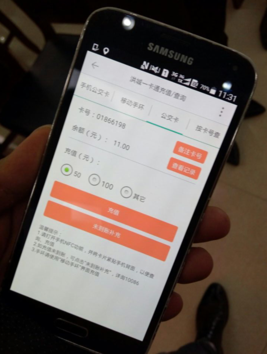 掌云中2_掌中云_掌云中小说