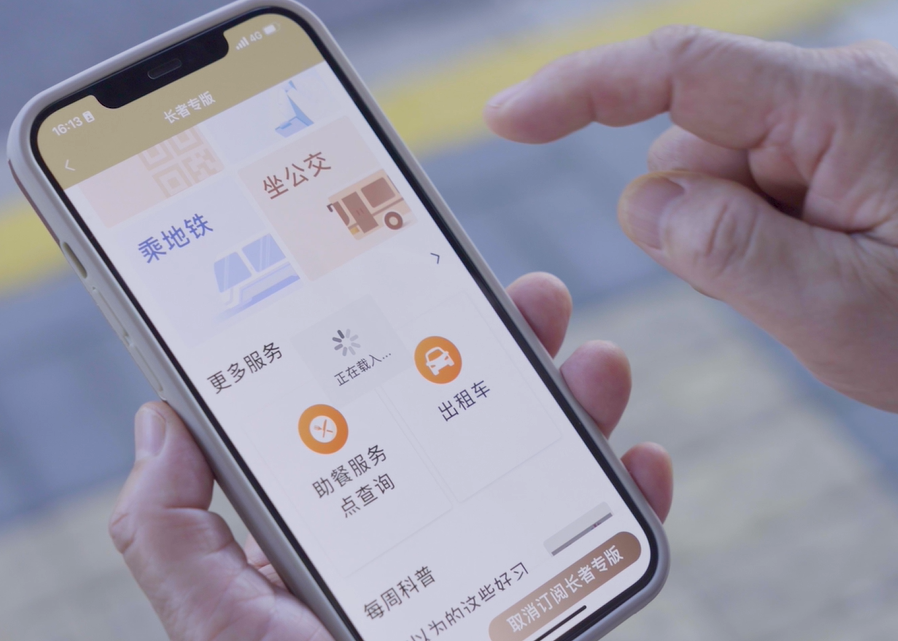 掌中云_掌云中2_掌云中小说