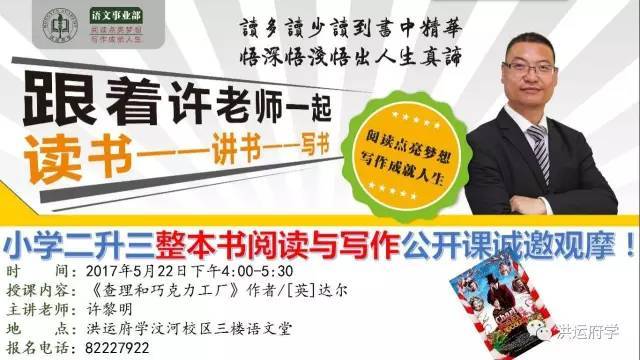 克拉有读怎么没了_克拉有读_克拉有读什么时候恢复