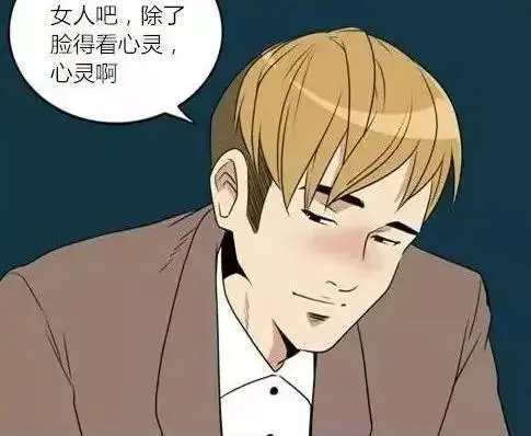 悔改歌曲的歌词_人不知悔改是什么歌曲_悔改歌曲原唱