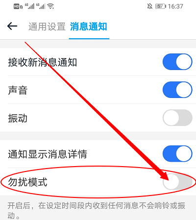 直接退出游戏对手机有影响吗_如何玩手机不让游戏退出_退出玩手机游戏让退出游戏