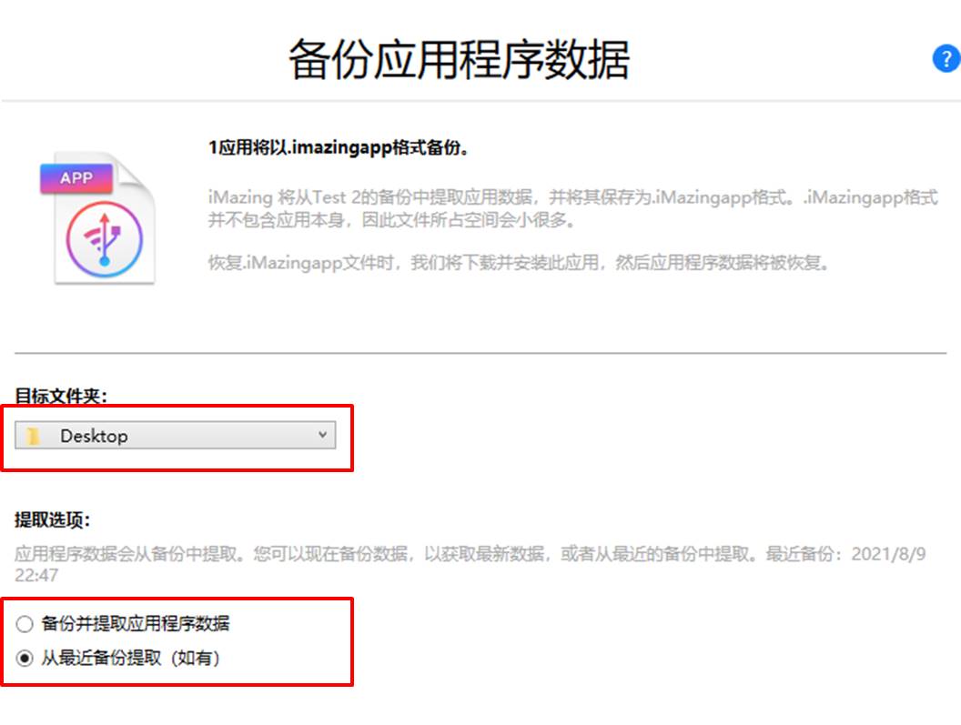 手机清除数据后游戏数据还在吗_手机游戏数据包清理_游戏王md手机数据清理