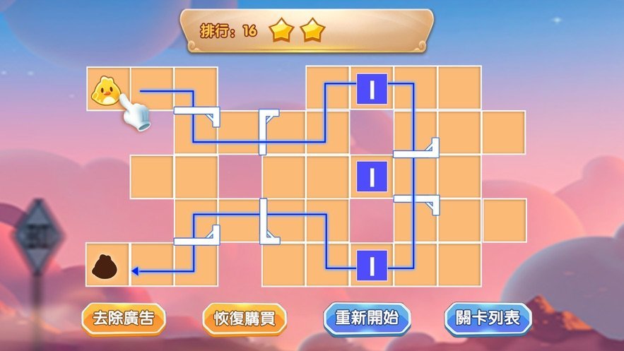 闯关赢手机苹果_手机闯关游戏下载苹果_appstore闯关游戏