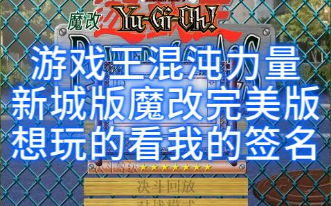 手机多人小游戏联机版免费_联机小游戏手机版合集_联机小游戏手机版大全