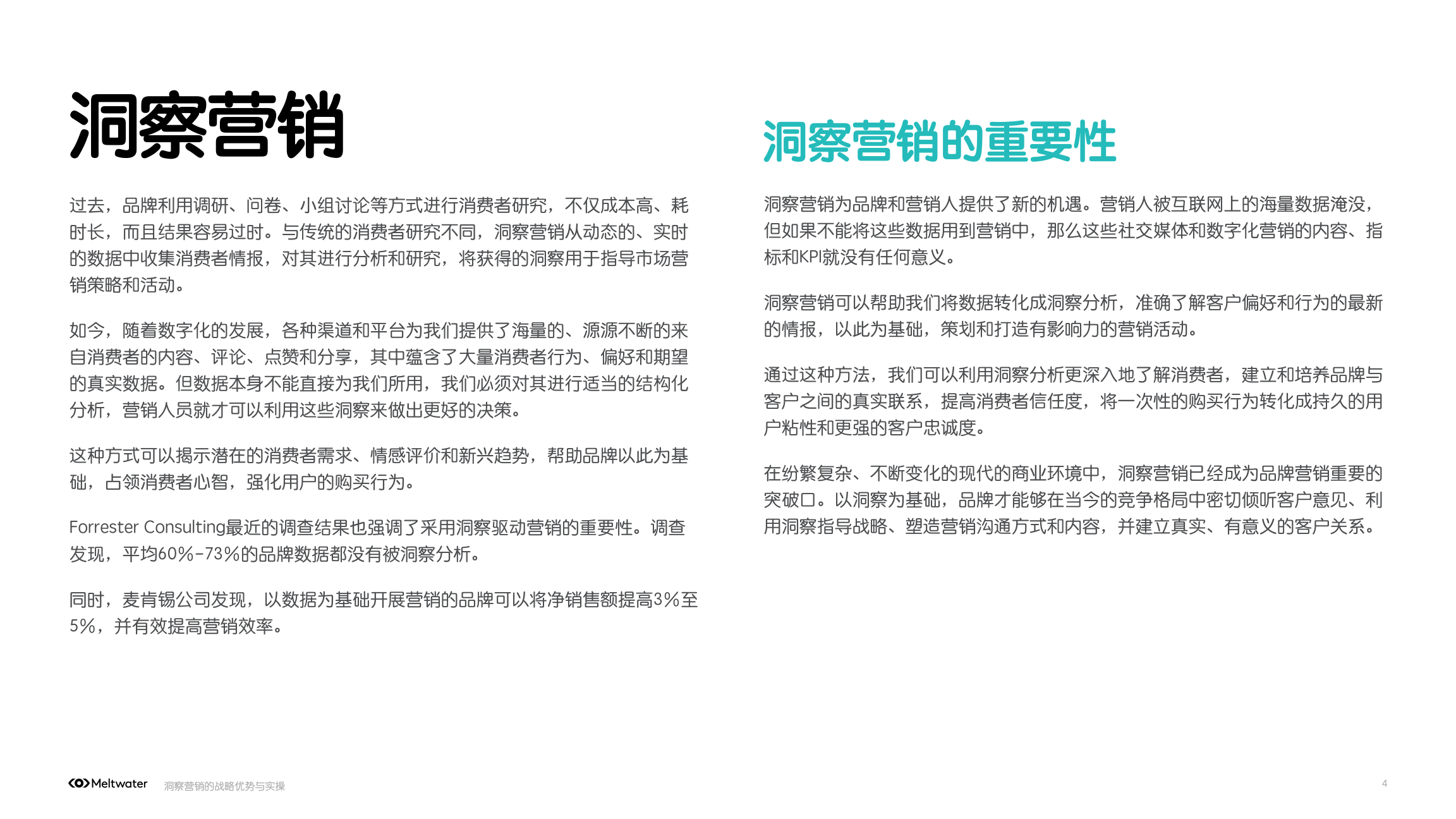 官场游戏_求手机官场游戏_官场游戏哪个最好玩