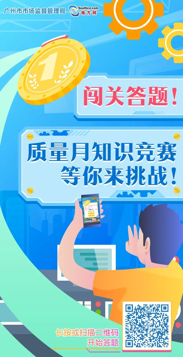 答题日本手机游戏软件_答题日本手机游戏有哪些_日本答题手机游戏
