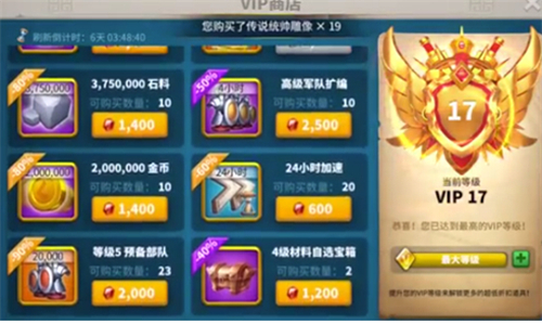 手机买的游戏道具可以退吗_买到手机游戏元可以退款吗_千元就可以买到的游戏手机