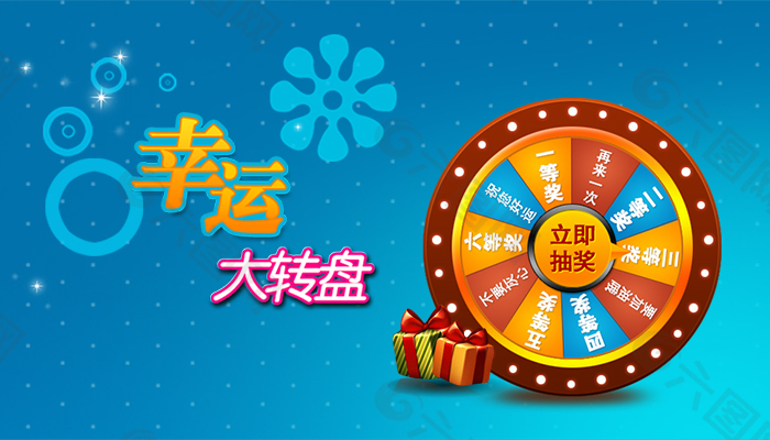 放松好玩的小游戏有哪些_手机放松小游戏_放松的小游戏app