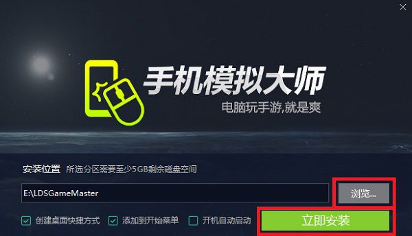 玩手机游戏斗地主算赌博吗_手机 玩 dos游戏_玩手机游戏都要必备啥