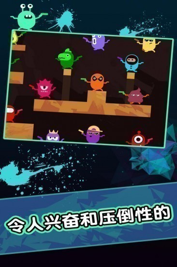手机胶囊游戏_胶囊app_胶囊2048游戏