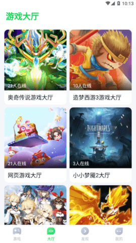 游戏网页手机可以玩吗_什么网页游戏手机游戏_游戏网页手机怎么登录