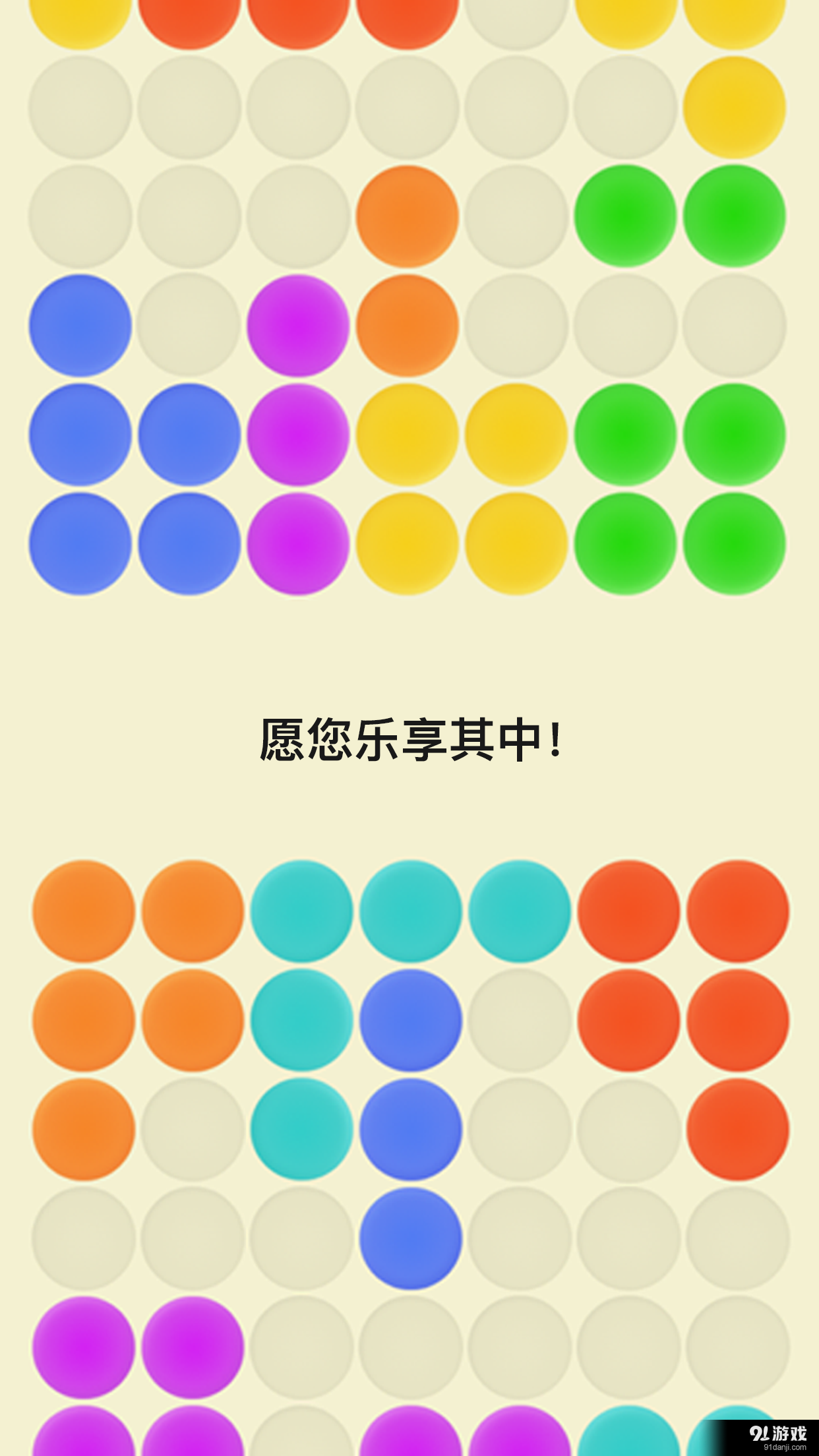 三国志单机版手机游戏_手机版dos游戏_三国单机版手机游戏