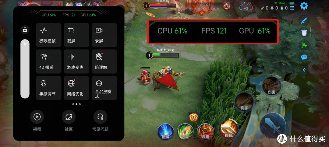 什么手机能游戏6小时工作_手机玩游戏兼职_能小时手机游戏工作室的软件