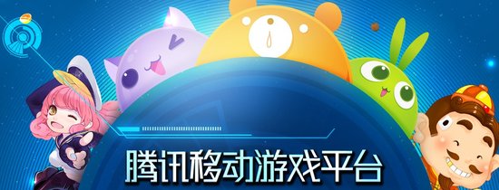 授权苹果手机游戏怎么弄_苹果手机游戏授权在哪里_苹果手机游戏怎么授权