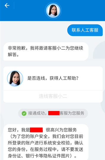 手机qq不显示我的游戏_显示手机游戏帧数_显示手机游戏帧率