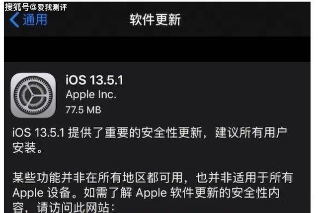 破解苹果手机游戏软件_iphone破解游戏app_如何破解苹果手机游戏