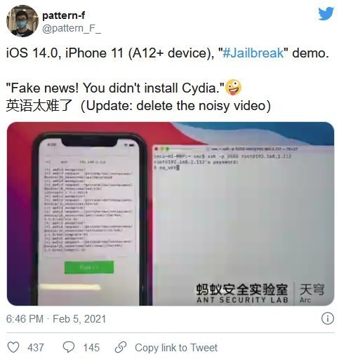 如何破解苹果手机游戏_破解苹果手机游戏软件_iphone破解游戏app