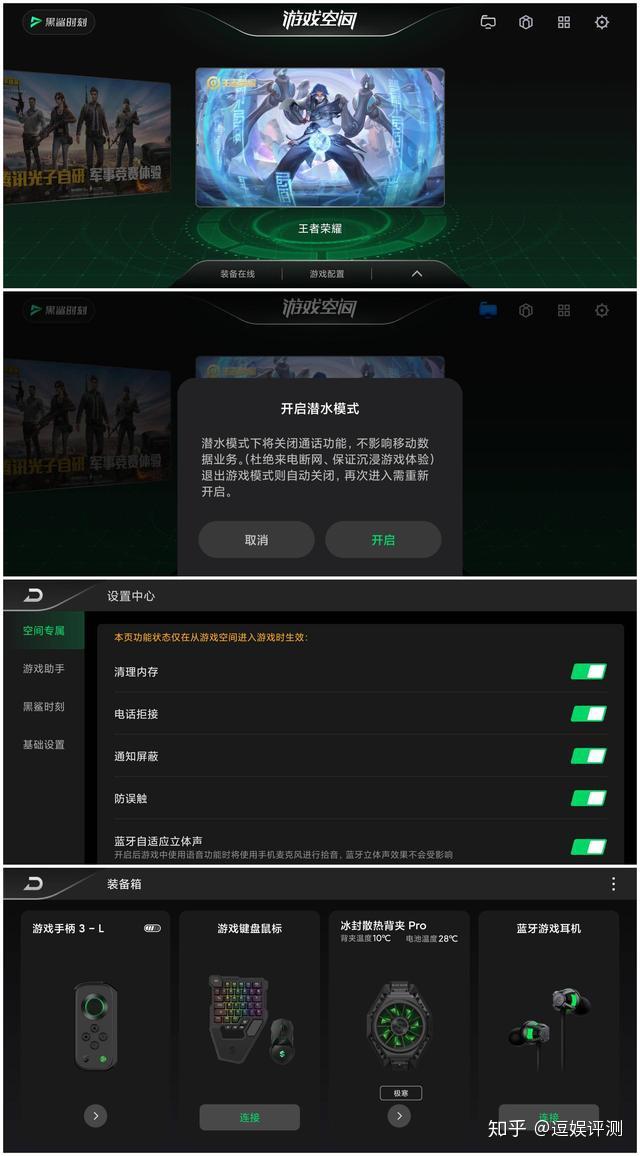 手机版游戏视频_视频版手机游戏有哪些_视频版手机游戏推荐