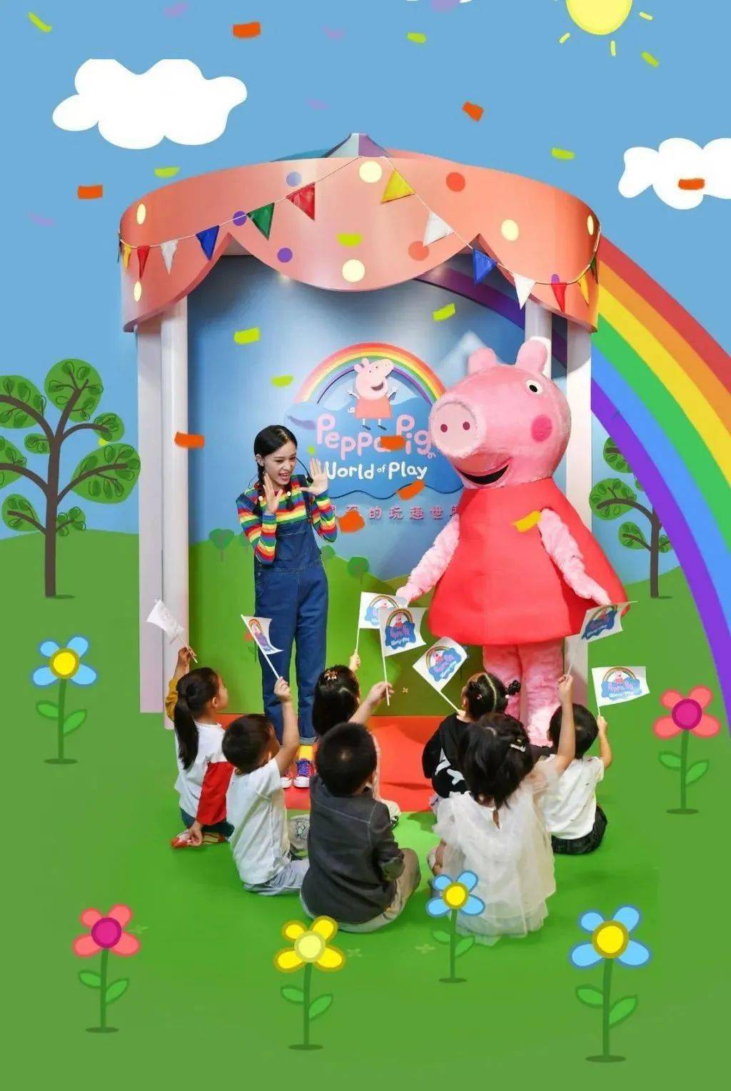佩奇变身小游戏下载手机版_佩奇的变身怎么写_变异佩奇视频