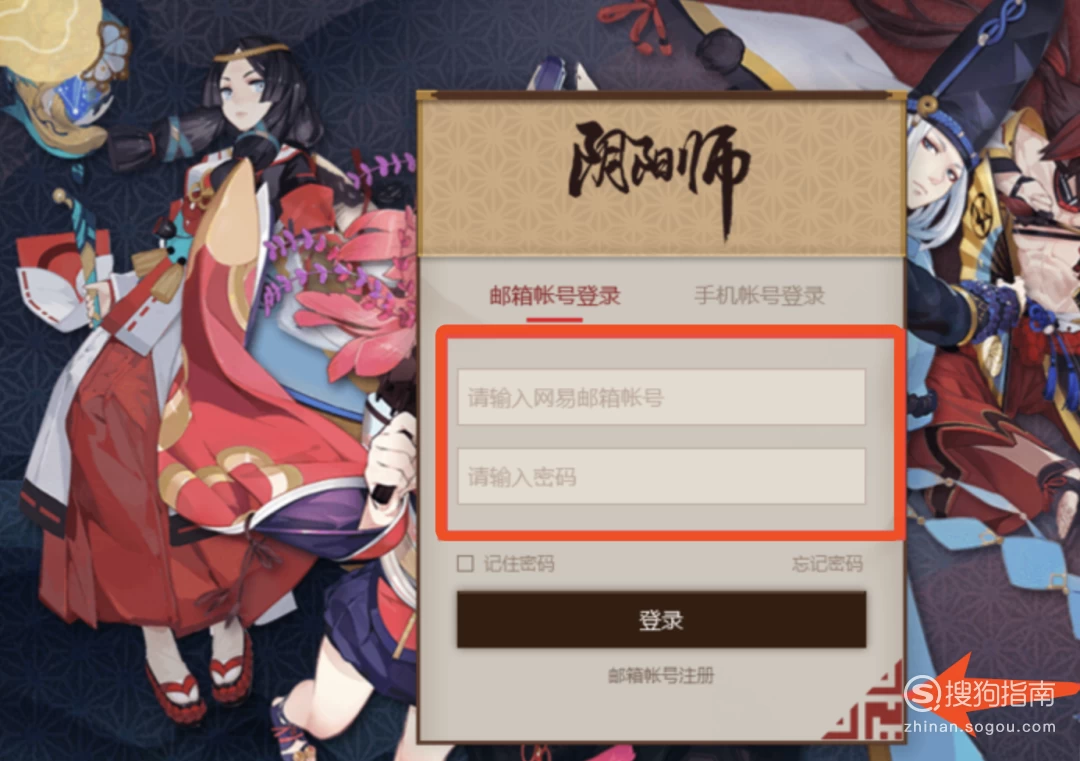 电脑操作手机游戏_电脑手机游戏_手机电脑怎么开始游戏了