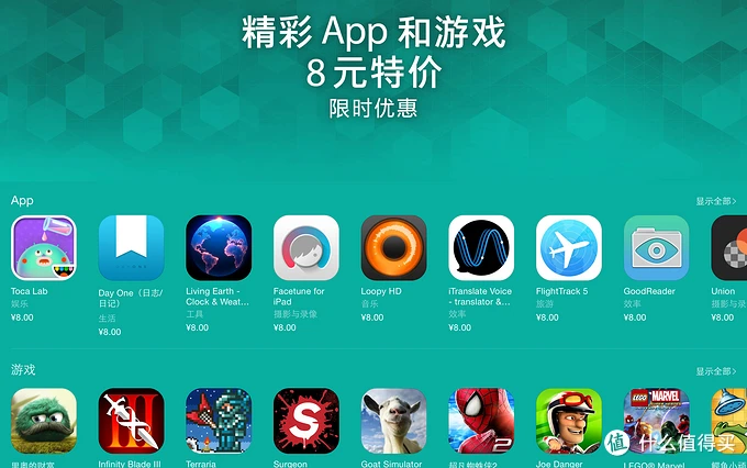 电子游戏软件电子版_电子游戏手机app_手机版电子游戏在哪里下载