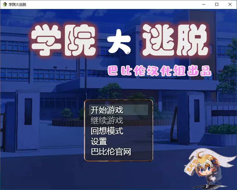 手机玩游戏怎样消除白边_拍手机游戏时怎么去小白点_手机游戏有白边怎么去掉