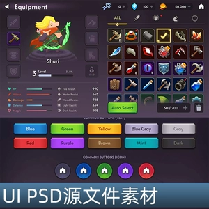 拍手机游戏时怎么去小白点_手机玩游戏怎样消除白边_手机游戏有白边怎么去掉