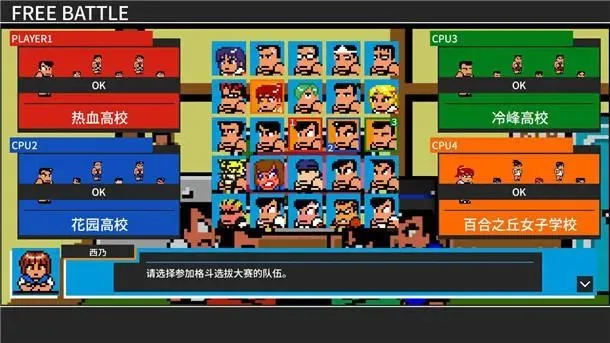 cf游戏助手手机版下载_热血制造游戏下载手机版_俄罗斯方块手机版下载游戏