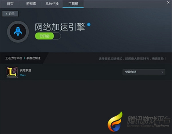 手机安装游戏卡了怎么办_手机安装游戏太卡_安装手机游戏太卡怎么解决