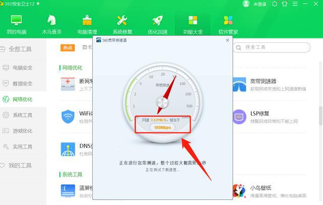 手机安装游戏卡了怎么办_手机安装游戏太卡_安装手机游戏太卡怎么解决